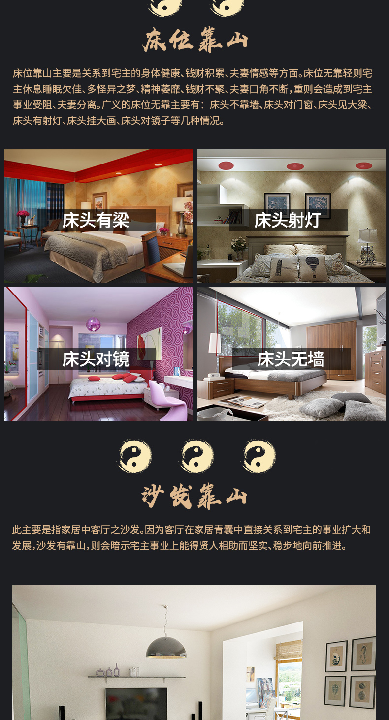 Taishan đá dám được tự nhiên Taishan đá đá thủ công may mắn để điền vào các ngọn núi Wang nhà đồ trang trí phong thủy