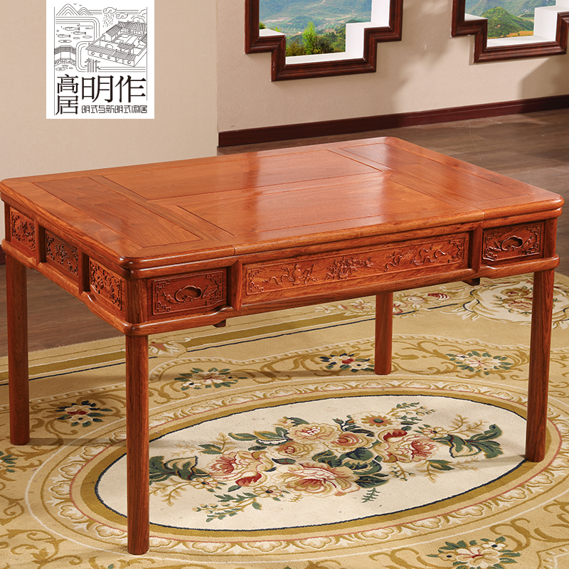 �߾�������ľ������̨�����̨