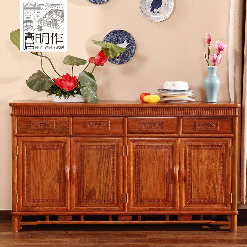 �߾�����������ɫ����7���׸��Ĳͱ߹�