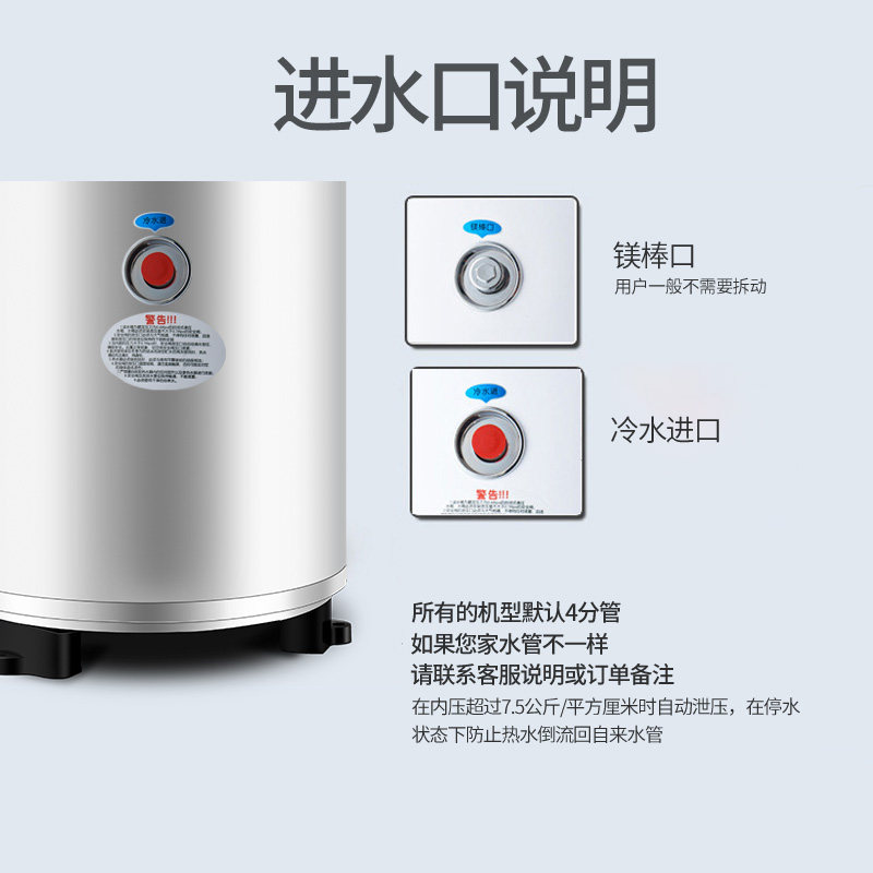 ʥ���������ô���������ˮ��THZ500L