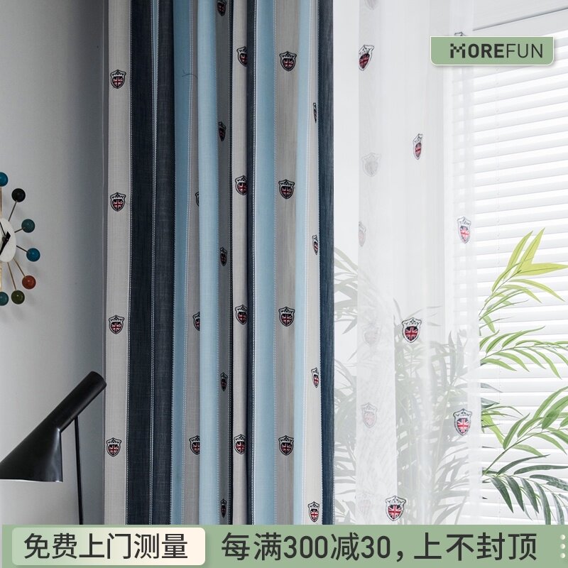Mediterranean style British wind curtain Striped stitching bedroom Blue Children's curtains Nordic simple modern style hz