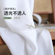 Transparent opaque white gauze curtain balcony bedroom living room window shade modern Nordic simple white gauze curtain