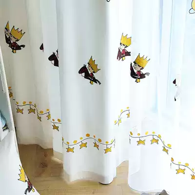 Cartoon children's room curtain bedroom cute little Prince pattern shading Nordic boys and girls cartoon anime xwz