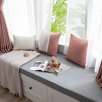 Floating window mat window mat custom ins four seasons universal removable bedroom custom light luxury tatami cushion cover
