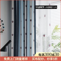 Mediterranean style English curtain stripe stitching bedroom blue childrens curtain Nordic simple modern hz