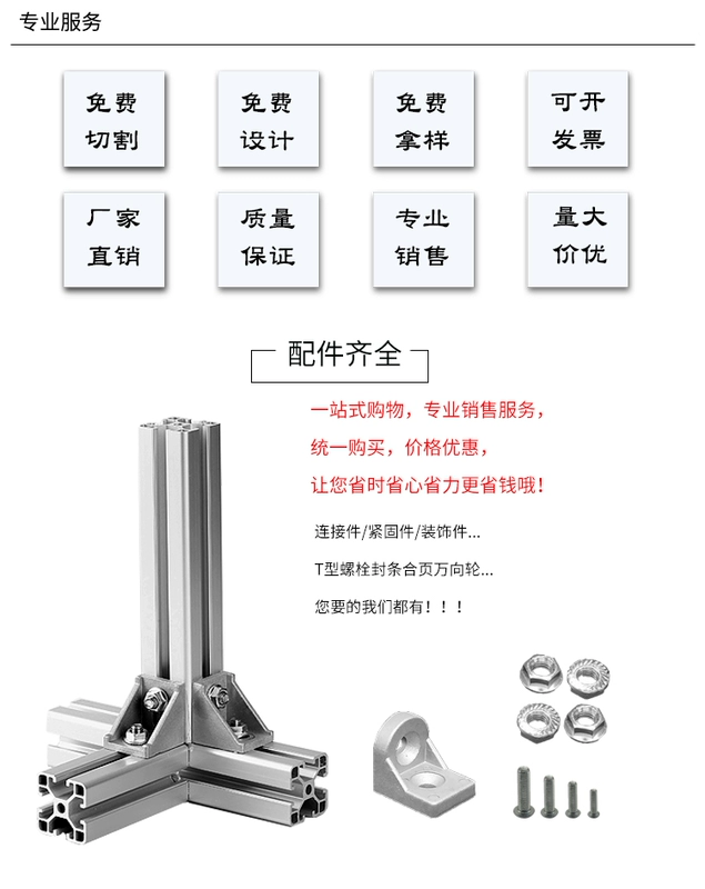 Tiêu chuẩn châu Âu T-type M8 vít nhôm hồ sơ bộ phận đặc biệt bu-lông M6 trục cuốn hình chữ T đầu búa - Chốt