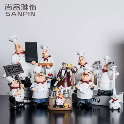 European style country cake chef ornaments American retro dining room Bar coffee shop modern home decoration decoration