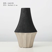 Rittic Ceramic Vase-Slver Black Light