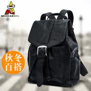 券后119元起包邮