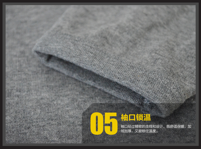 Sous-vêtement chaud jeunesse BEJIROG B260100211 en polyester - Ref 767227 Image 19