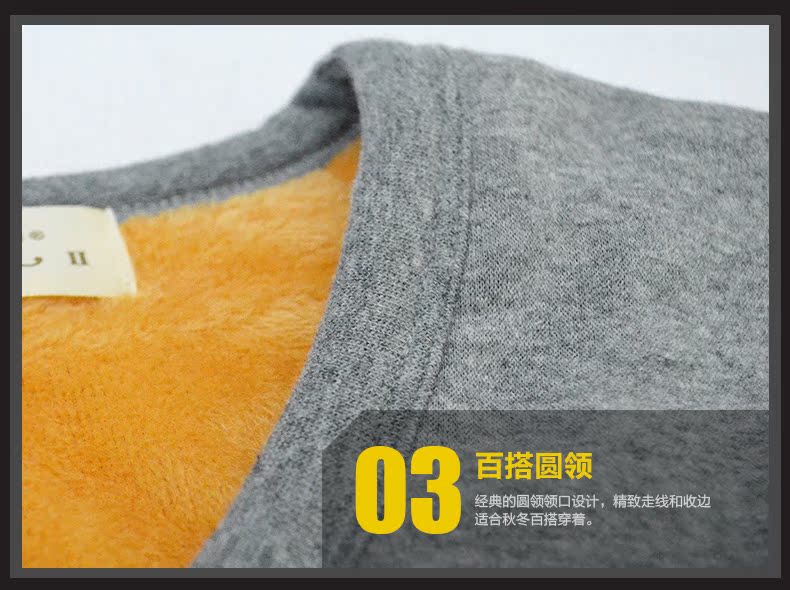 Sous-vêtement chaud jeunesse BEJIROG B260100211 en polyester - Ref 767227 Image 17