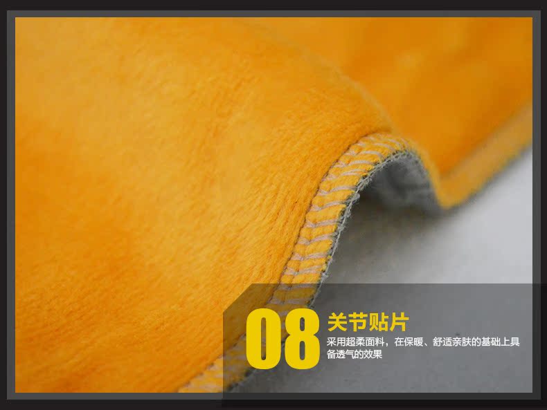 Sous-vêtement chaud jeunesse BEJIROG B260100211 en polyester - Ref 767227 Image 21