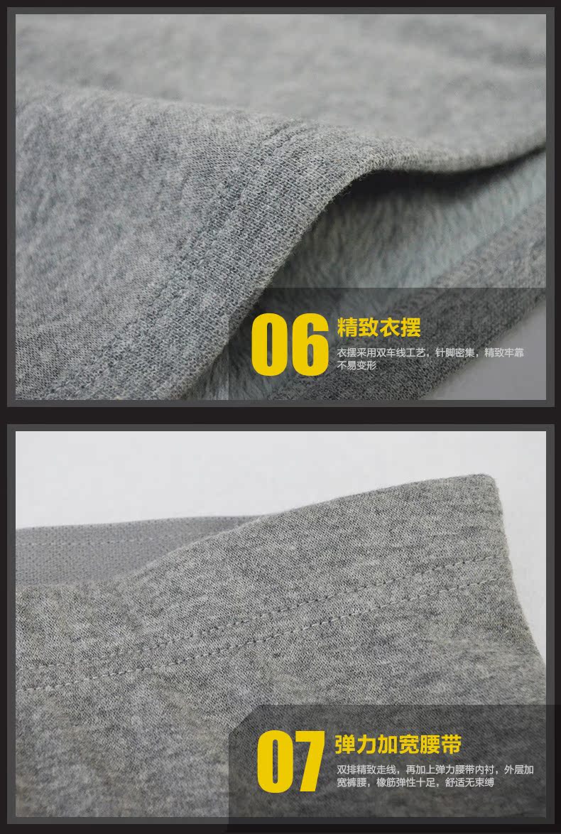 Sous-vêtement chaud jeunesse BEJIROG B260100211 en polyester - Ref 767227 Image 20