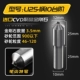 [Φ10 Step God] 3,5 мм импортированный Cvd Diamond Stone
