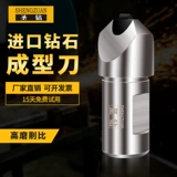 圣钻 Алмазная ручка сформировала нож с ЧПУ.