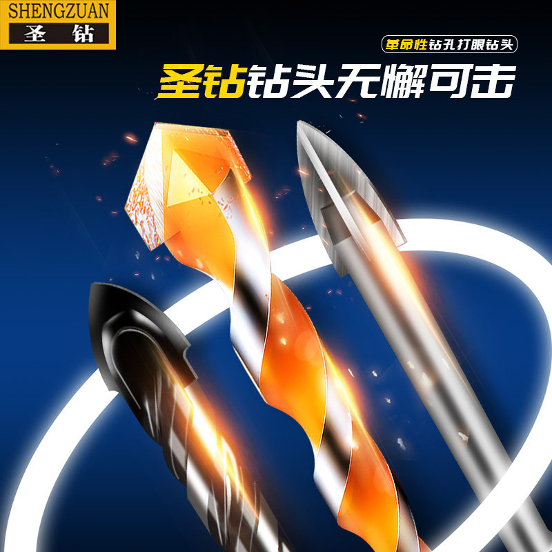 Triangle tile glass drill set 6mm tile hole glass cement concrete drilling drill drill