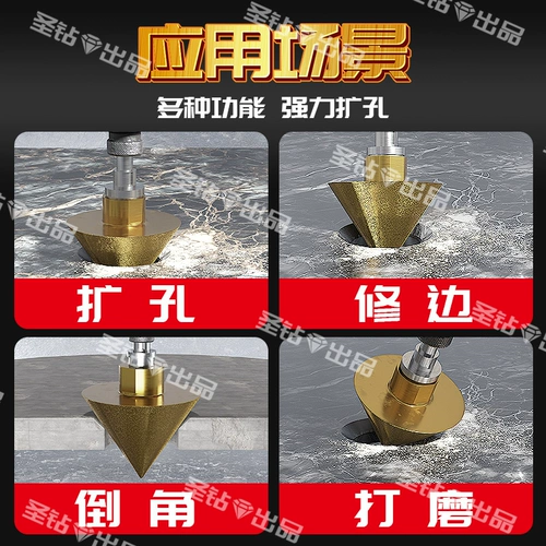 Брисовая алмазная патча зонтичная шлифовальная ручка угловой шлифовальный шлифовальный шлифовальный камень Конический бурильный разбор отверстия Керамическая плитка Мрамор