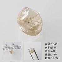 1040 [1,70 карата]
