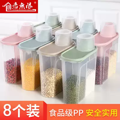 Whole grain storage tank large plastic storage box Kitchen food storage storage box Dry goods sealed tank Household