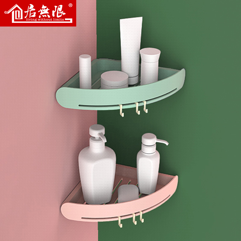 Bathroom triangle shelf dressing room wall hanging wall toilet storage shelf toilet corner wash table free of punching