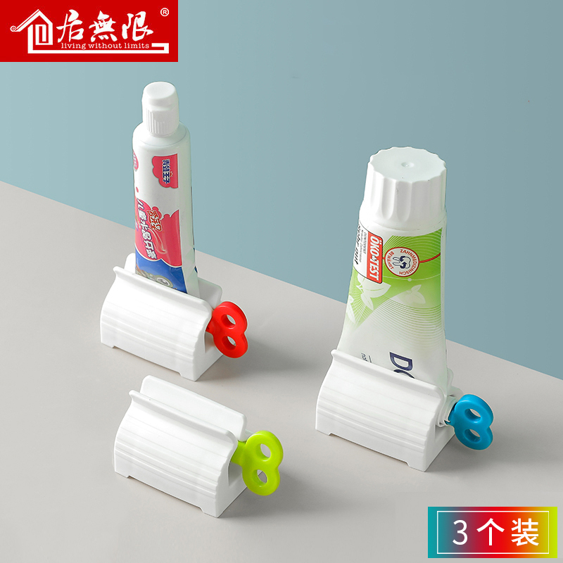 Cartoon toothpaste squeezer children's manual creative clip lazy household single bathroom double squeeze toothpaste artifact