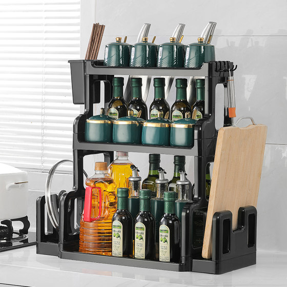 Kitchen storage rack seasoning rack oil salt sauce vinegar storage rack condiment household multi-layer knife rack chopping board rack plastic