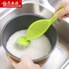 Товары от 居无限旗舰店