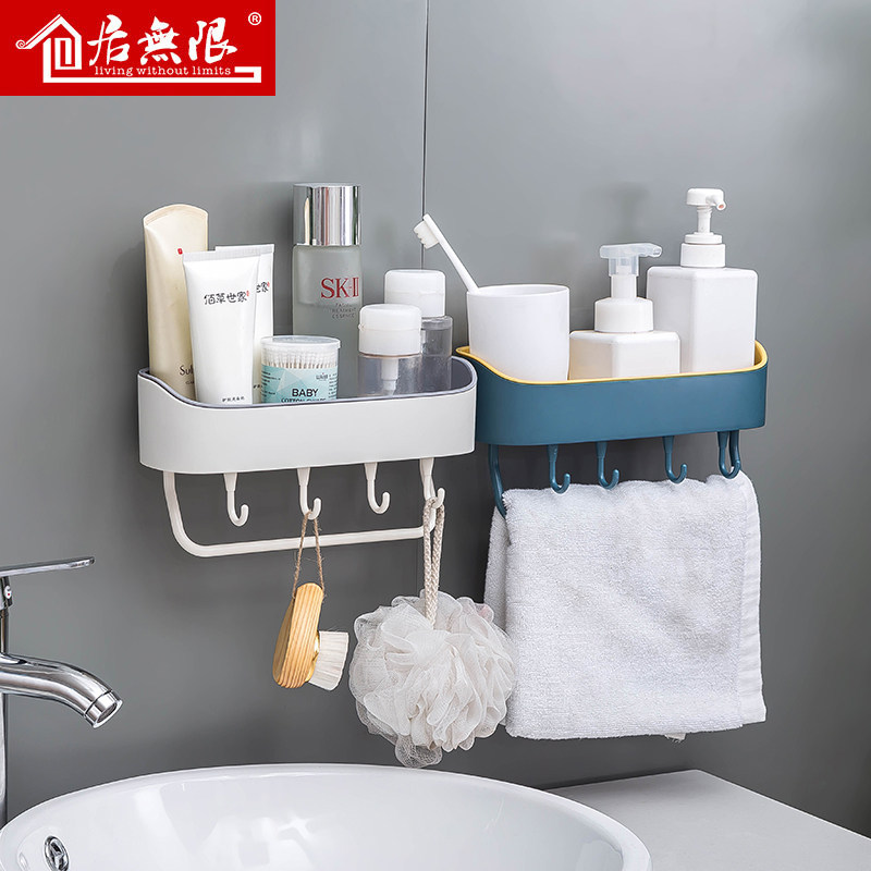 Makeup Room Shelve Wall Wall-mounted Free Shower Bath Soap Case Towel Rack Containing Nordic Wind Multifunctional Plastic