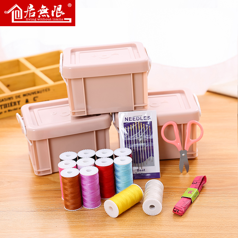 Needle box set household small portable hand sewing storage box female student dormitory tool sewing sewing sewing sewing kit