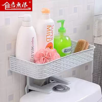 Creative powder room toilet cover shelf Nail-free and seamless bathroom sink toilet shelf storage box