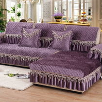 Sofa cushion 2021 winter solid color thickened European style simple high-end chaise longue combination leather sofa non-slip cushion