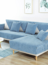 Waterproof sofa cushion non-slip urine isolation four seasons universal fabric cushion Nordic simple modern leather sofa cover custom