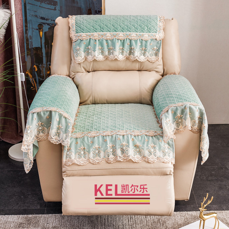 Plush sofa cushion four seasons universal non-slip single function cushion protection cushion first-class electric cabin manicure sofa cover