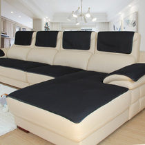 Black office leather sofa cushion non-slip European-style high-end four seasons universal cushion leather custom-made sofa cover towel