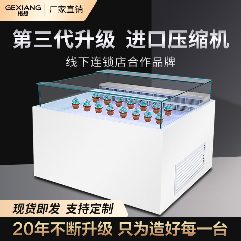 Gwant Sandwich Cabinet Open Refrigerated Cabinet Commercial Air-cooled Cake Sweet sushi West Point Refreshing Display Cabinet