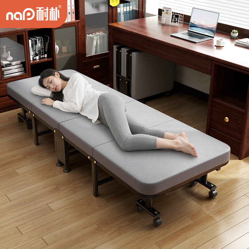 Nap Folding Bed Single Bed Recliner Office Adult Lunch Break Sleeping Artifact Hospital Simple Portable Companion Bed Nap Folding Bed Single Bed Recliner Office Adult Lunch Break Sleeping Artifact Hospital Simple Portable Companion Bed