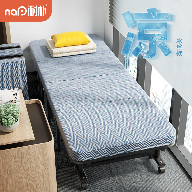 Folding Bed for Lunch Break, Single Recliner, Camping Cot, Simple Adult Companion Bed, Portable Office Nap Tool