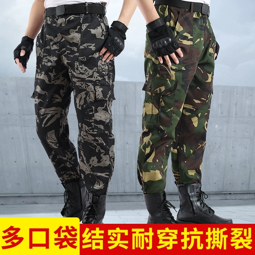 Осенние камуфляжные рабочие износостойкие штаны, свободный прямой крой