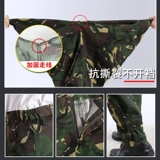 Осенние камуфляжные рабочие износостойкие штаны, свободный прямой крой