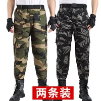 Большой цветок + Белый орел [комплект из двух штук] 1 пояс бесплатно