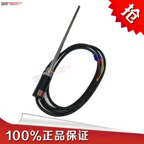 Rod type thermal resistance K E PT100 CU50 Temperature sensor Probe type thermocouple oven temperature probe