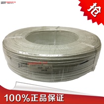 EX type thermocouple temperature measuring line sandbag extension line compensation wire glass fiber temperature sensing line thermocouple wire 200m