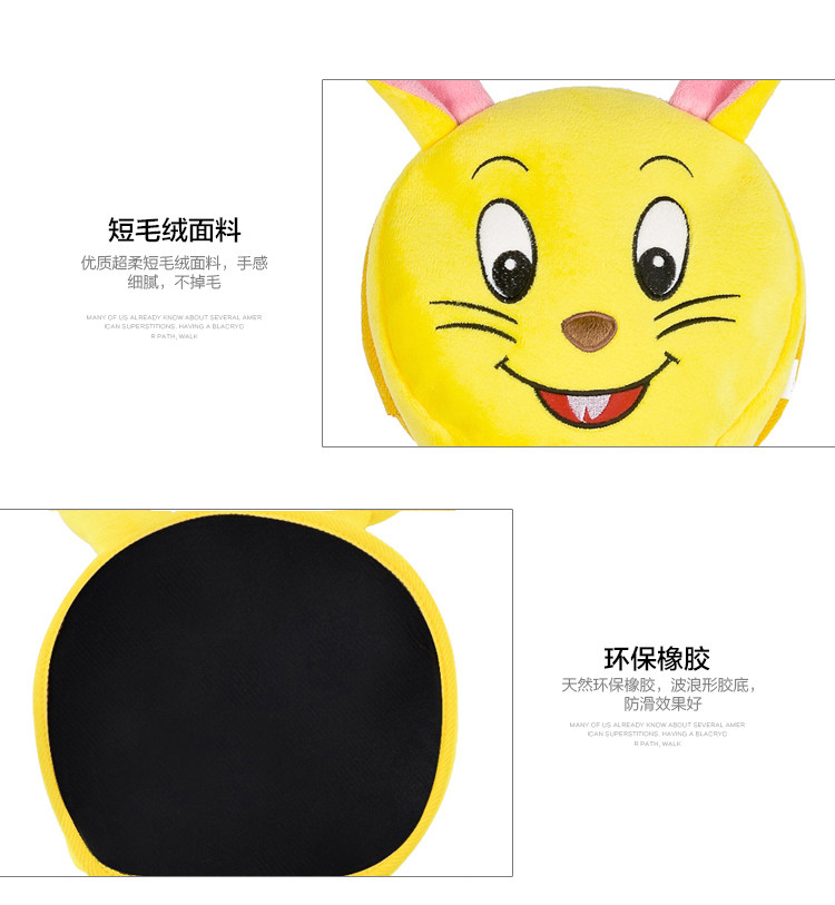 Coussin chauffant USB Raymin dessin animé - Ref 423429 Image 10