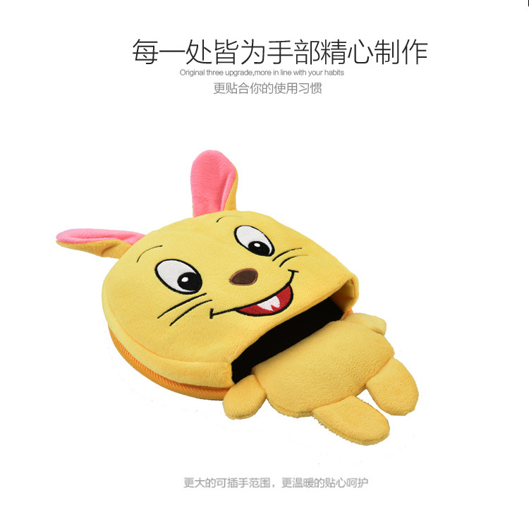 Coussin chauffant USB Raymin dessin animé - Ref 423429 Image 7