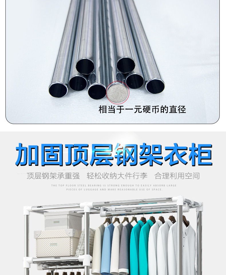 Đơn giản vải tủ quần áo thép vải phòng đơn tủ quần áo nền kinh tế hiện đại nhỏ đơn giản lắp ráp tủ quần áo - Buồng tu giay