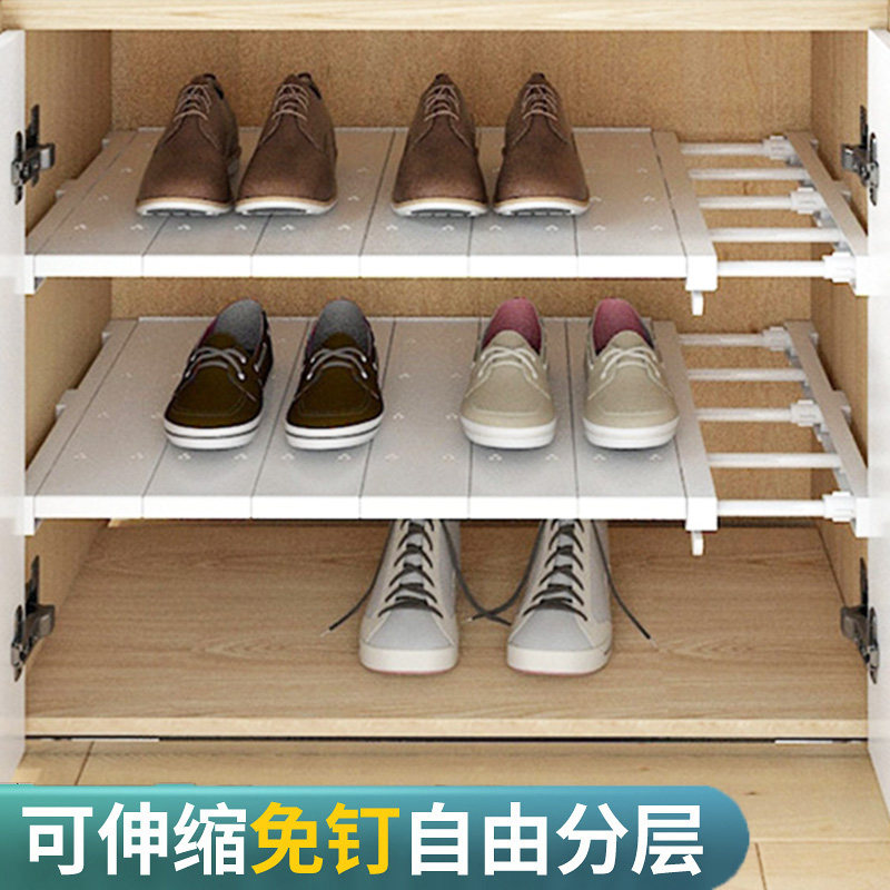 Shoe Cabinet Stratix Plate Separator Containing shelf Divine Instrumental Shoe Rack telescopic plus-layer wardrobe Barrier Separating-separated shoe set