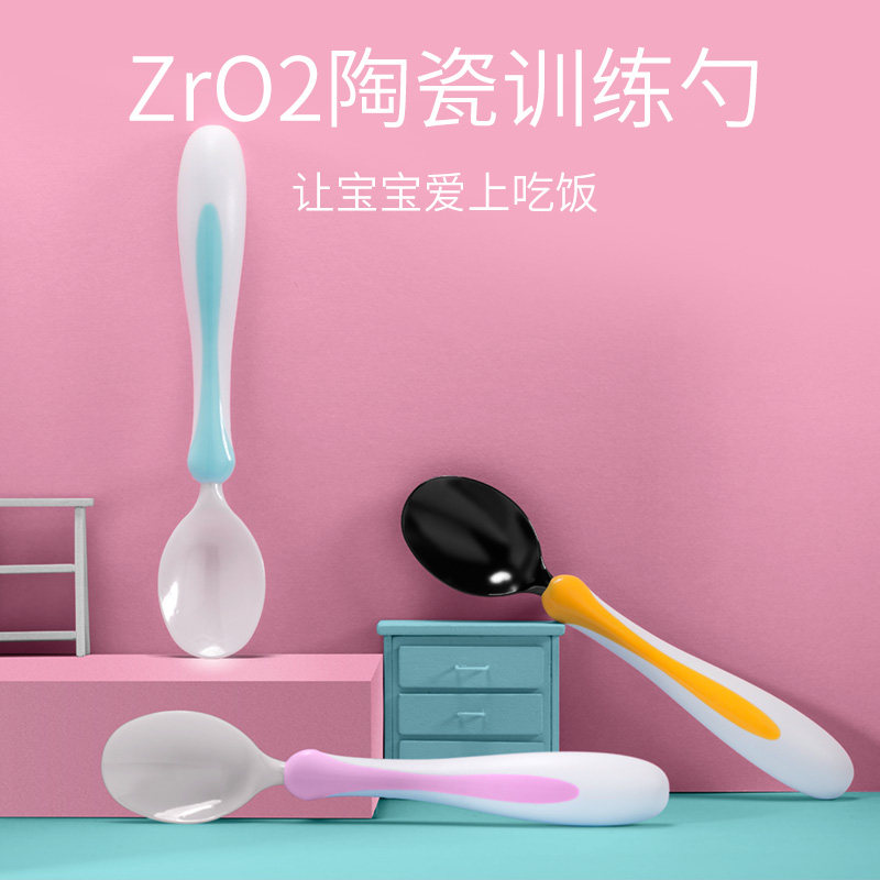 Baby coes spoon Baby Learn to eat Spoon Ceramic Feeding Scraped Clay Spoon Children Cutlery Accessory Food Tools