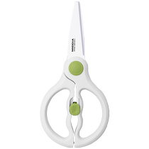 Medea baby ceramic food supplement scissors can cut meat and vegetables take-out portable box baby grinder food tool