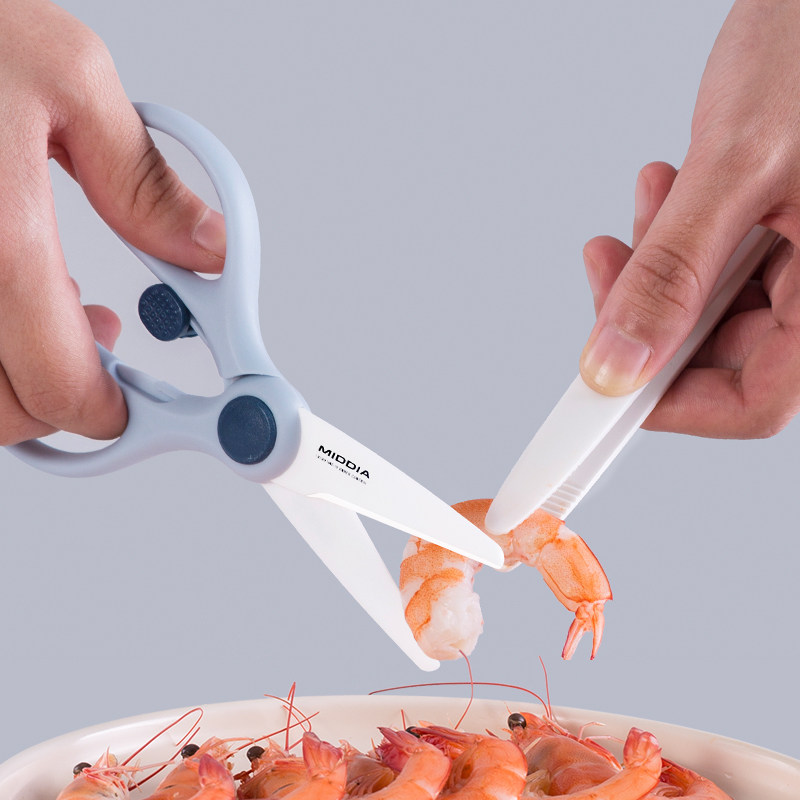 Meteor Subbaby Ceramic Deputy Food Scissors Can Cut Meat Dish With Portable Box Baby Grinding Machine Food Tool