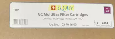 Swiss original IQAir air purifier GC MultiGas Second layer filter cartridge 4 sets unopened